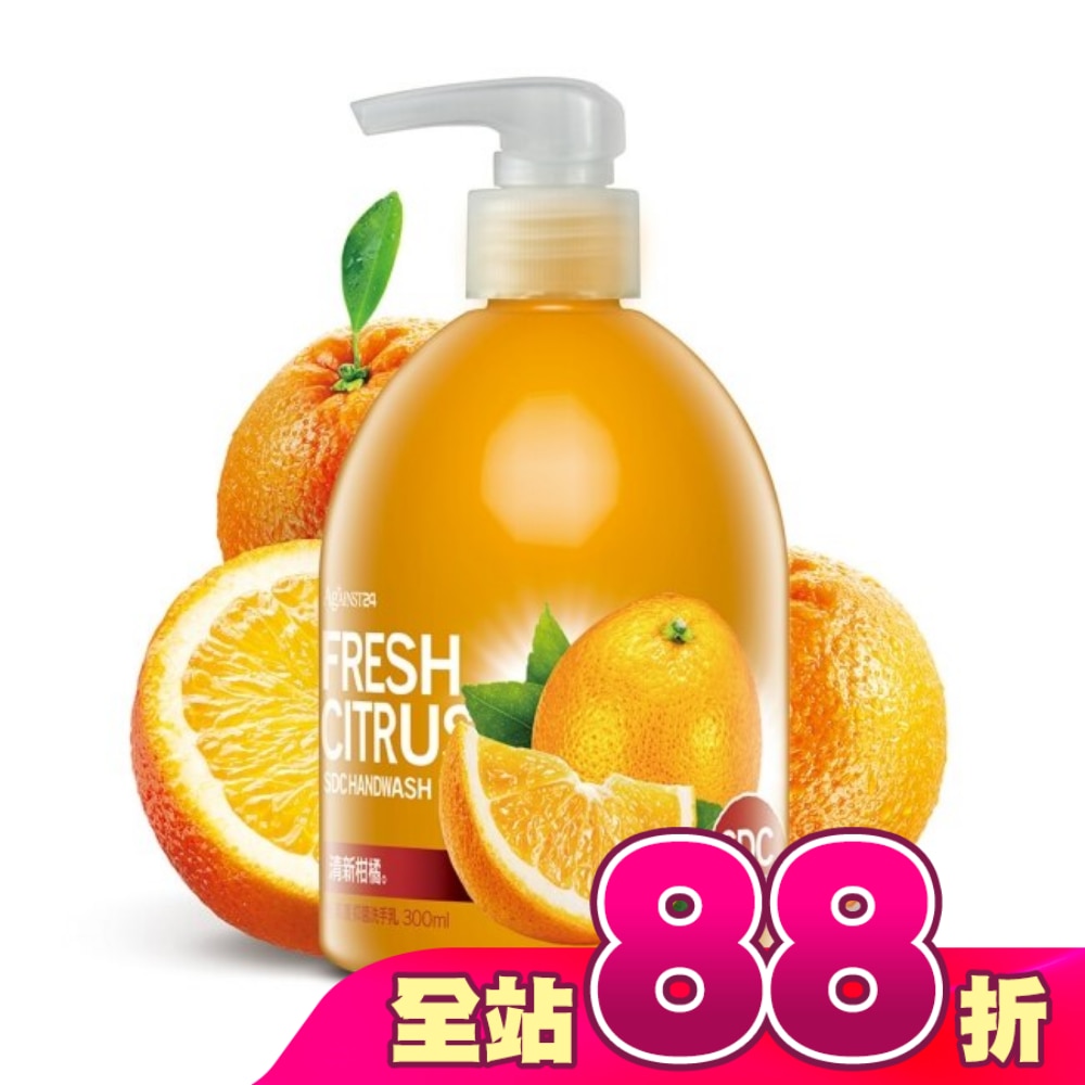 快潔適SDC抗菌洗手乳300ml-清新柑橘