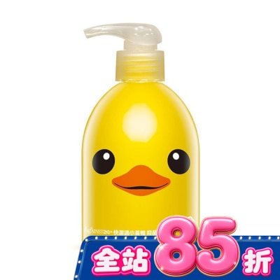 AGAINST - 快潔適SDC抑菌洗手乳-小黃鴨 image