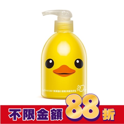 快潔適 快潔適SDC抑菌洗手乳-小黃鴨