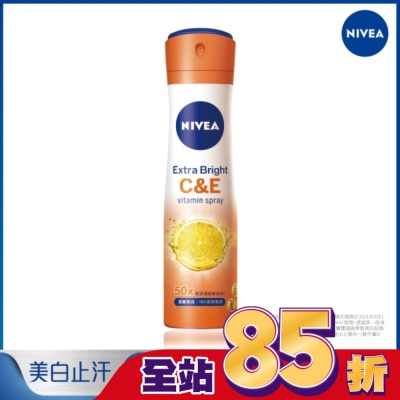 NIVEA 妮維雅 妮維雅止汗爽身噴霧 深層煥白系列 150ml