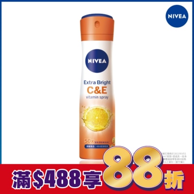 NIVEA 妮維雅 妮維雅止汗爽身噴霧 深層煥白系列 150ml