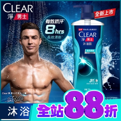 CLEAR淨 Clear 淨男士 海洋調香沐浴露720G image