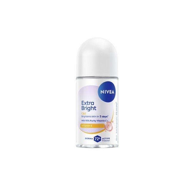 妮維雅止汗爽身乳液 深層煥白系列 50ML