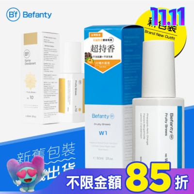 BF B’f智能體香噴霧60ml-NO.10青木花漾