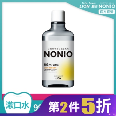 LION 日本獅王NONIO終結口氣漱口水浸潤薄荷600ml