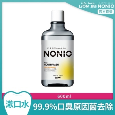 LION 獅王 - 日本獅王NONIO終結口氣漱口水浸潤薄荷600ml