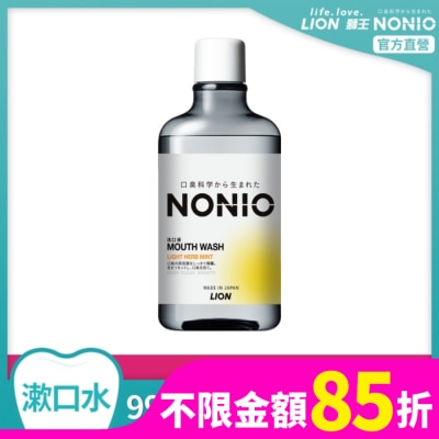 LION 日本獅王NONIO終結口氣漱口水浸潤薄荷600ml