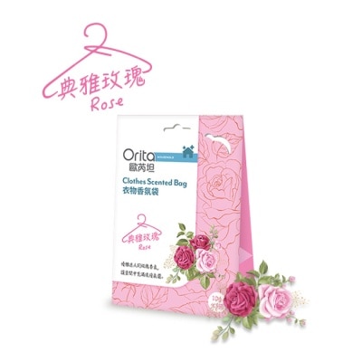 Orita歐芮坦 歐芮坦衣物香氛袋-典雅玫瑰