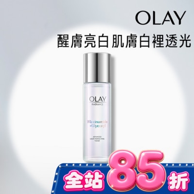 OLAY - OLAY水感透白光曜精華水150ml(化妝水) image