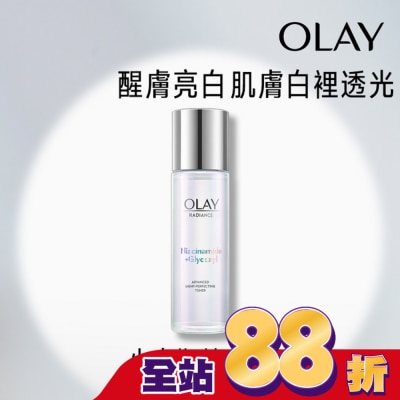 OLAY - OLAY水感透白光曜精華水150ml(化妝水)