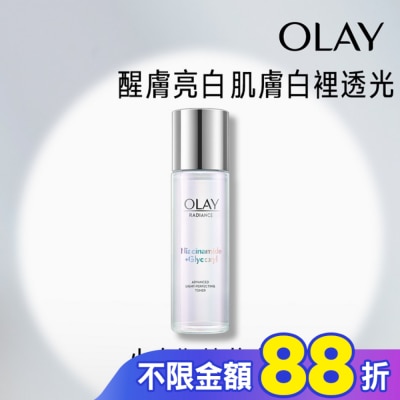 OLAY OLAY水感透白光曜精華水150ml(化妝水)