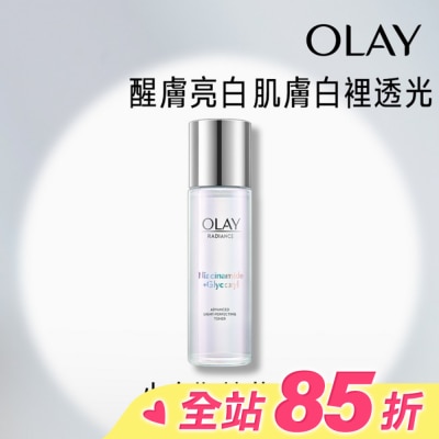 OLAY OLAY水感透白光曜精華水150ml(化妝水)