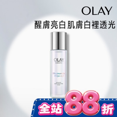 OLAY - OLAY水感透白光曜精華水150ml(化妝水) image