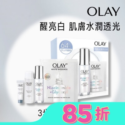 OLAY OLAY 3步水潤亮白組 2024