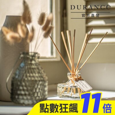 DURANCE 朵昂思 DURANCE朵昂思 葡萄柚大地擴香組(100ml)