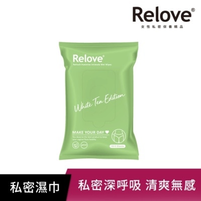 RELOVE Relove 私密肌30秒面膜濕紙巾(15張/包)