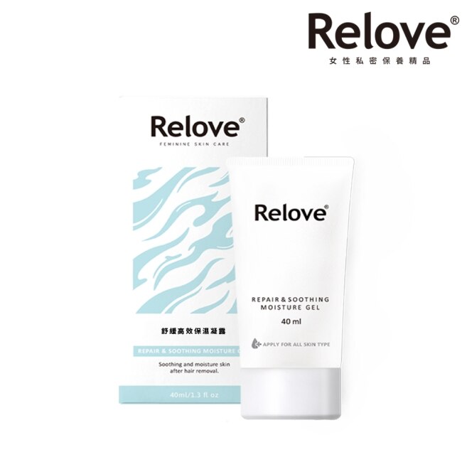 Relove 舒緩高效保濕凝露40ml