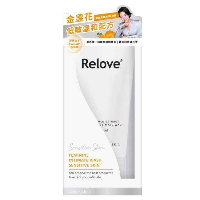 Relove 金盞花低敏溫和私密潔淨凝露120ml