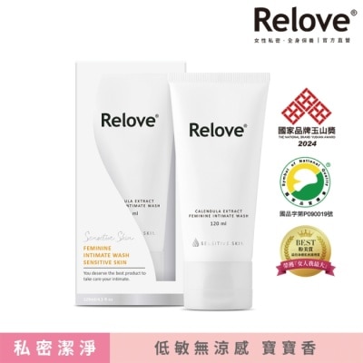 RELOVE Relove 金盞花低敏溫和私密潔淨凝露120ml