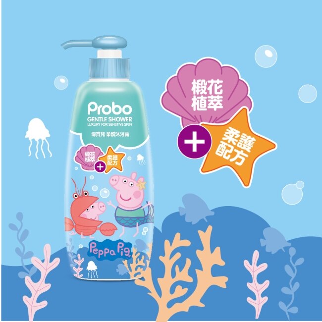 博寶兒柔護沐浴露500ml