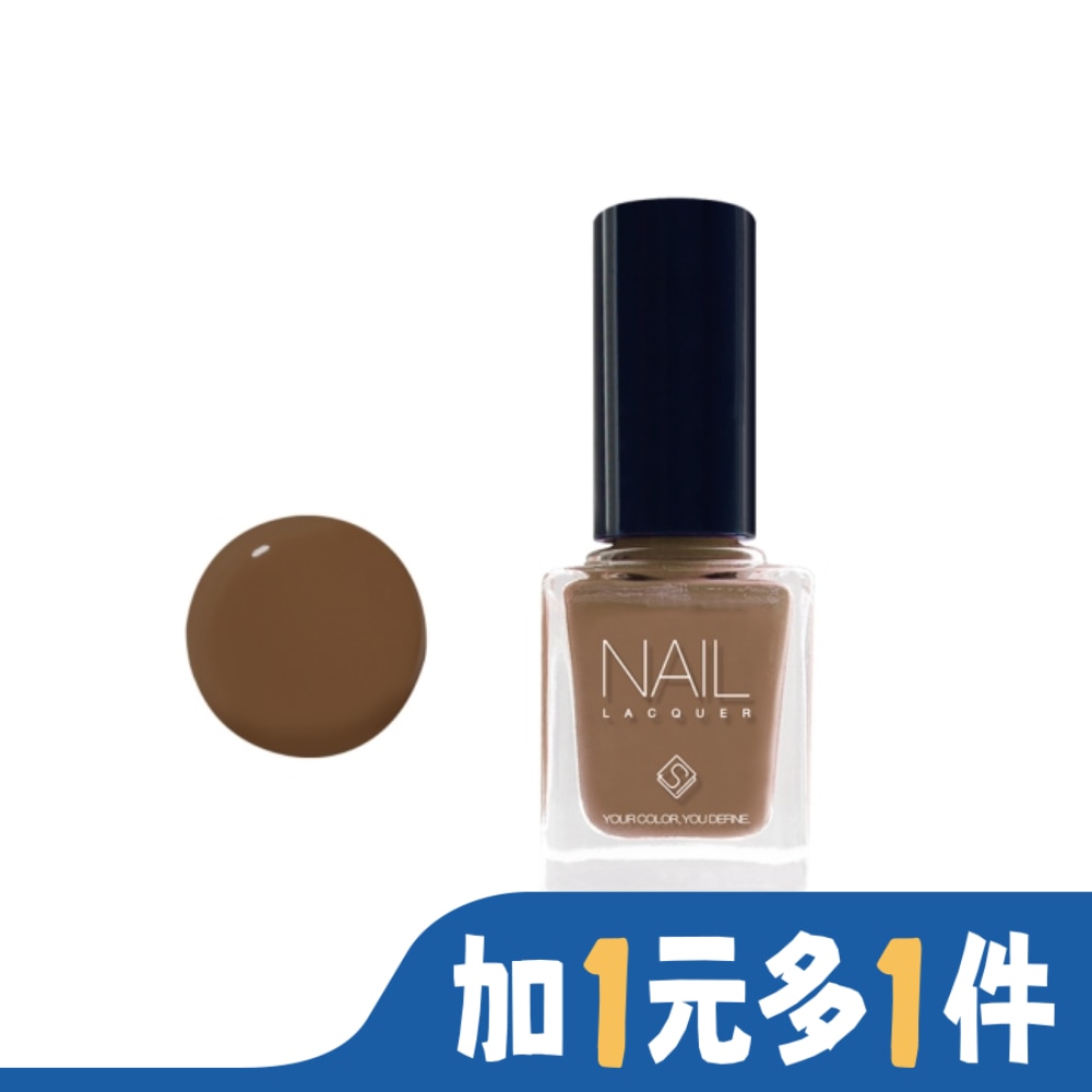 Solone專屬訂製指甲油S07絲路