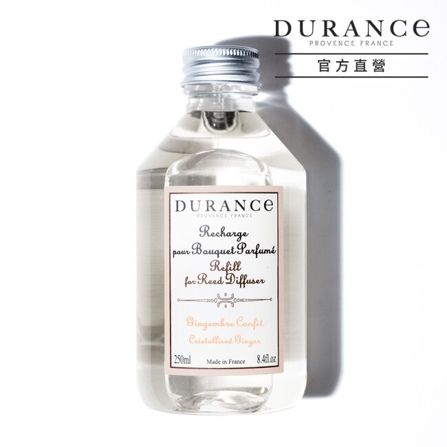 DURANCE朵昂思 暖心甜薑大地擴香補充瓶(250ml)-公司貨