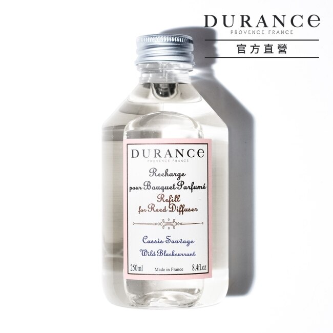 DURANCE朵昂思 黑醋栗大地擴香補充瓶(250ml)-公司貨