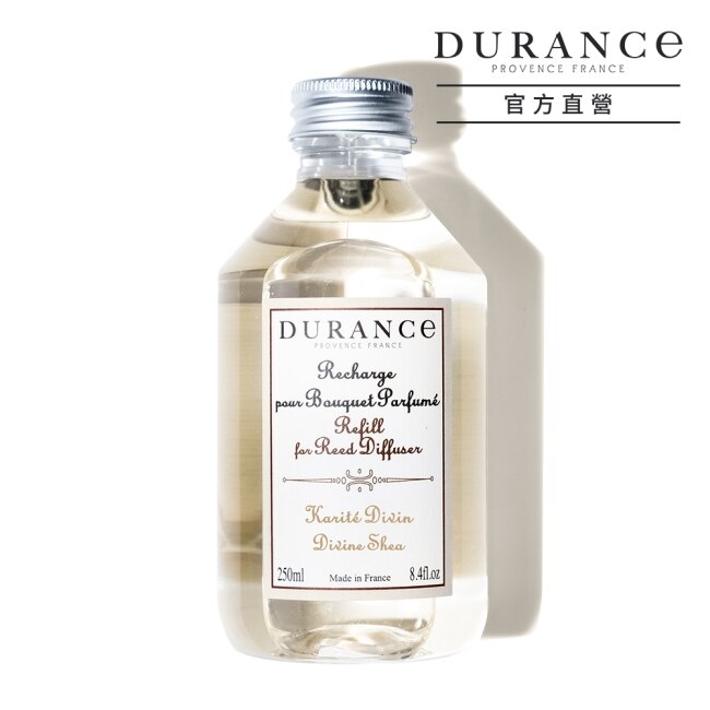 DURANCE朵昂思 神聖乳木果大地擴香補充瓶(250ml)-公司貨