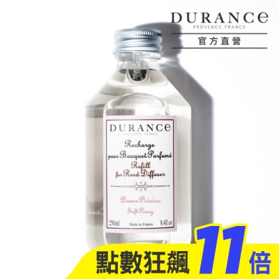 DURANCE 朵昂思 DURANCE朵昂思 溫柔牡丹大地擴香補充瓶(250ml)-公司貨