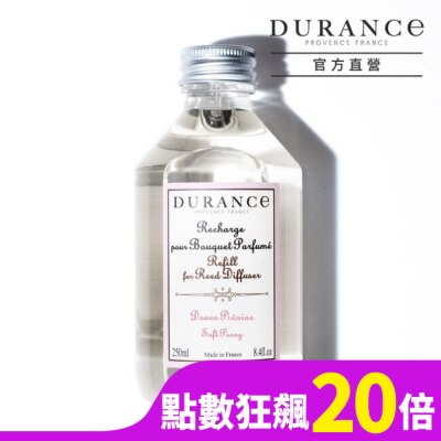 DURANCE DURANCE朵昂思 溫柔牡丹大地擴香補充瓶(250ml)-公司貨
