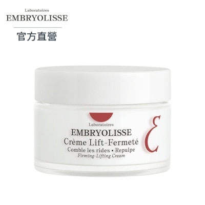 EMBRYOLISSE 恩倍思凝時緊緻提升霜50ml