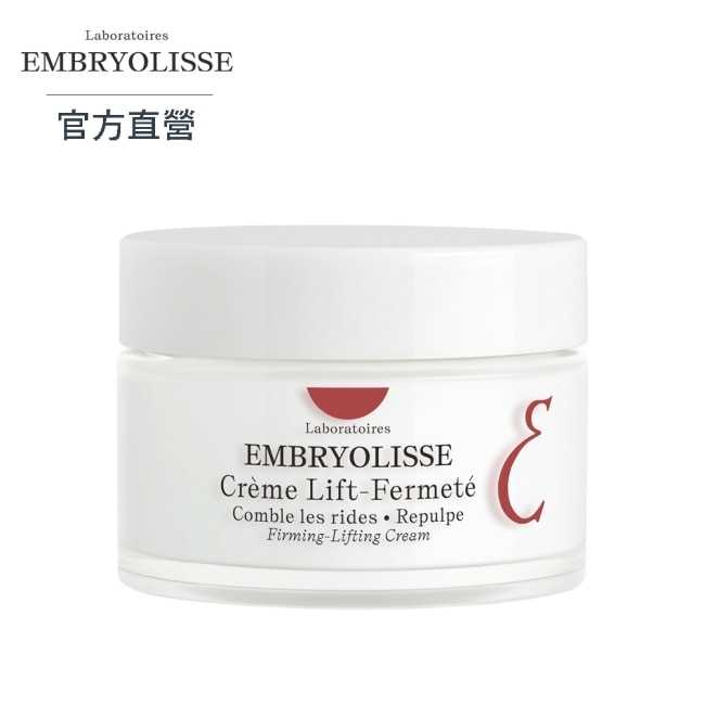 Embryolisse 恩倍思 凝時緊緻提升霜 50ml