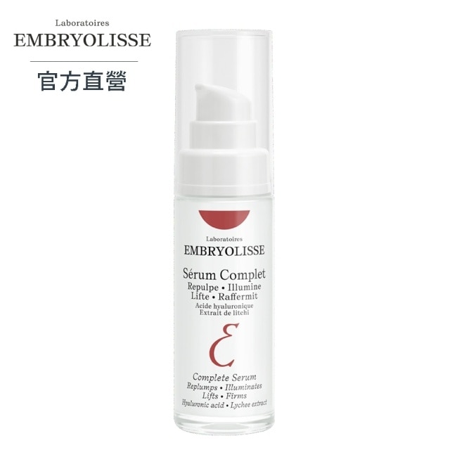 Embryolisse 恩倍思 凝時緊緻全效精華液 30ml-全新包裝