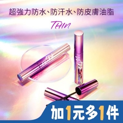 MISSHA MISSHA超效極致防水睫毛膏-濃密捲翹