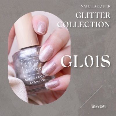 ARTISDIVOCE ARTiS di Voce 彩色指甲油 GL01S 晶石亮粉
