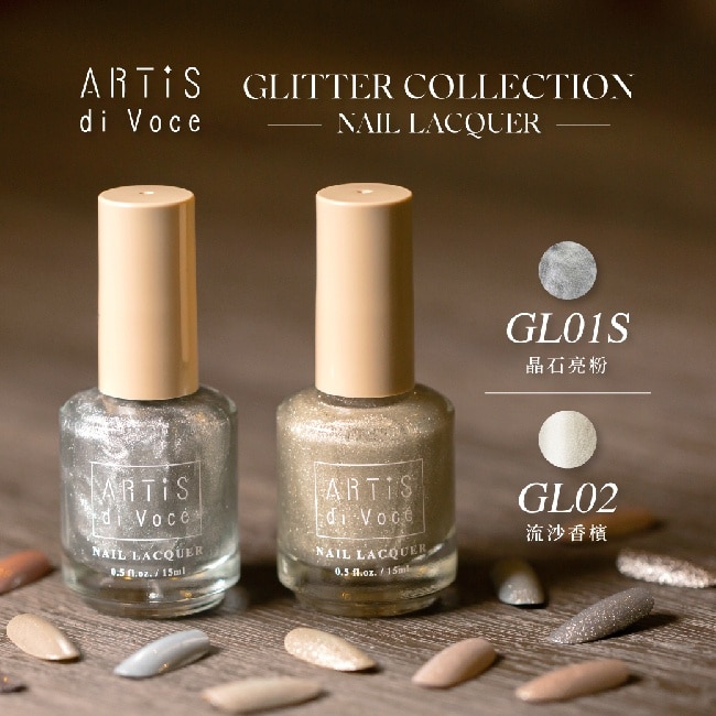 ARTiS di Voce 彩色指甲油 GL01S 晶石亮粉