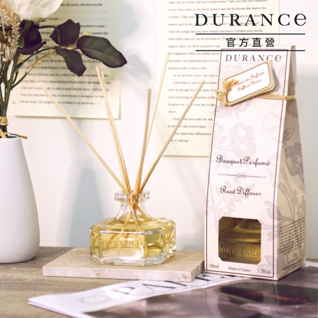 DURANCE朵昂思 番紅花大地擴香組(100ml)-公司貨