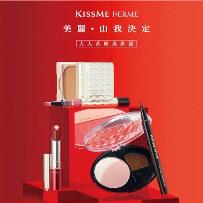 KISSME自然柔和三色眉彩餅 02灰棕