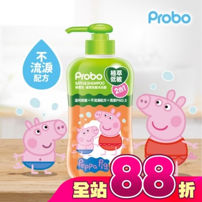 Probo 博寶兒 - 博寶兒植萃洗髮沐浴露-佩佩豬650ml
