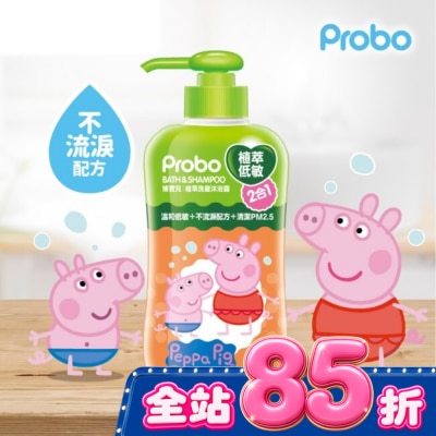 Probo 博寶兒 博寶兒植萃洗髮沐浴露 佩佩豬650ml image
