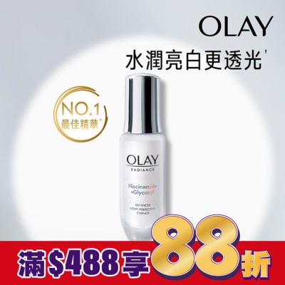 OLAY OLAY水感透白光曜精華30ml