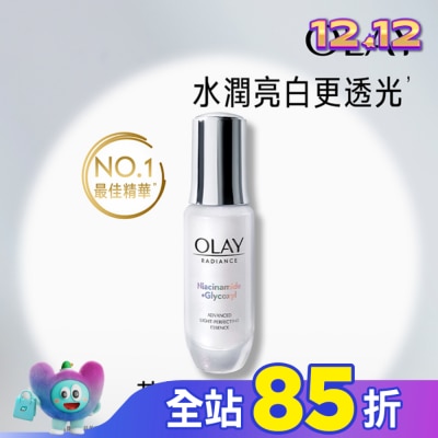 OLAY OLAY水感透白光曜精華30ml