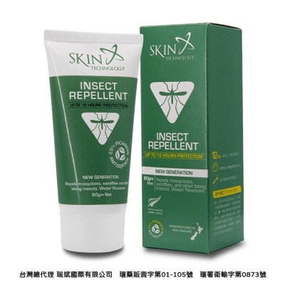 SKINTECHNOLOGY 瑞斌12H長效防蚊乳霜80g