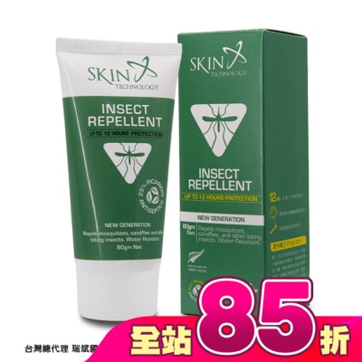 SKIN TECHNOLOGY - 紐西蘭25%派卡瑞丁 瑞斌12H長效防蚊乳霜(檸檬草)80g