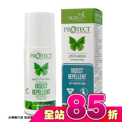SKIN TECHNOLOGY - 紐西蘭15%派卡瑞丁 瑞斌長效防蚊滾珠(無香精)60ml