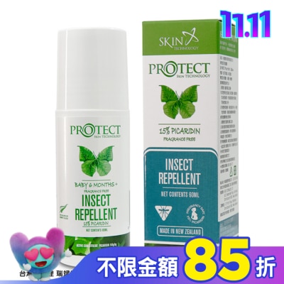 SKIN TECHNOLOGY 紐西蘭15%派卡瑞丁 瑞斌長效防蚊滾珠(無香精)60ml