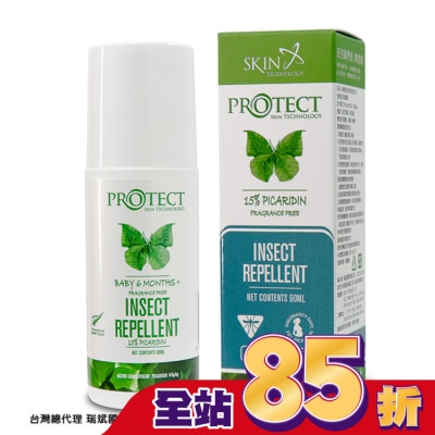 SKIN TECHNOLOGY - 紐西蘭15%派卡瑞丁 瑞斌長效防蚊滾珠(無香精)60ml