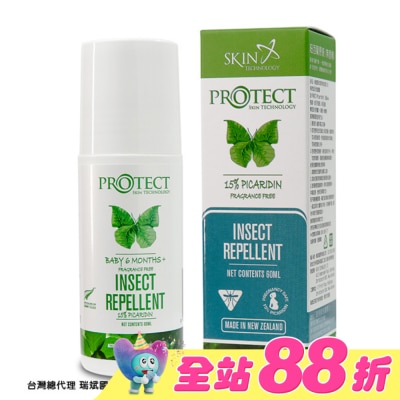 SKIN TECHNOLOGY - 紐西蘭15%派卡瑞丁 瑞斌長效防蚊滾珠(無香精)60ml