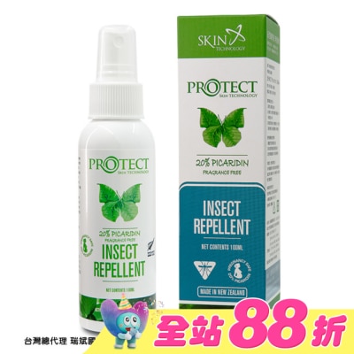 SKIN TECHNOLOGY - 紐西蘭20%派卡瑞丁 瑞斌長效防蚊液(無香精)100ml