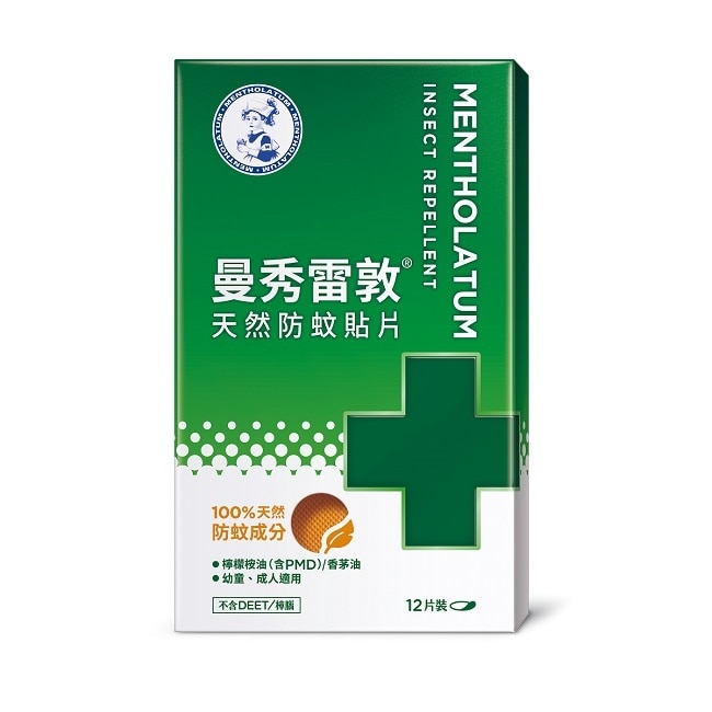 曼秀雷敦天然防蚊貼片12pcs